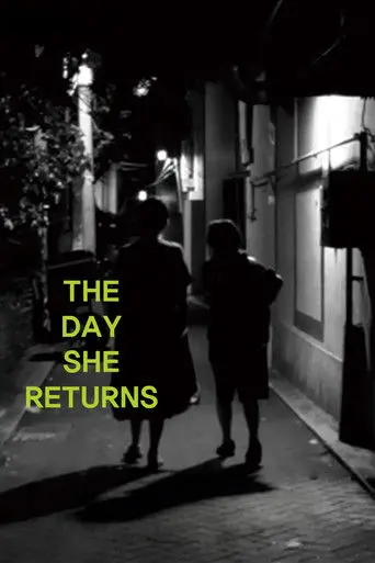 The Day She Returns (2026)