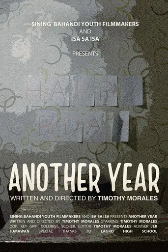 Another Year (2022)