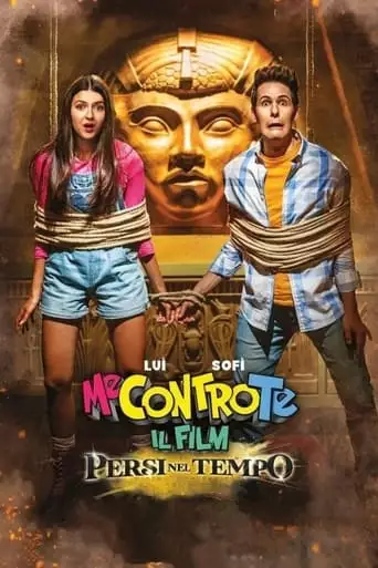 Me Contro Te - Il Film: Persi Nel Tempo (2022)