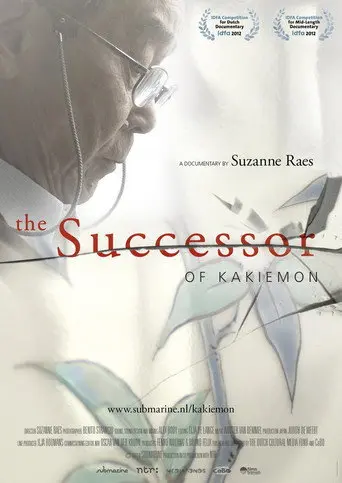 The Successor of Kakiemon (2012)