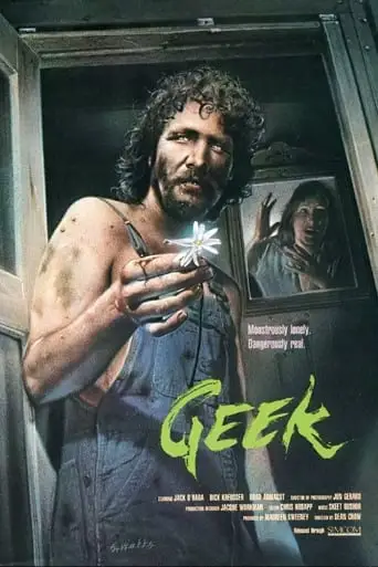 Backwoods (1988)