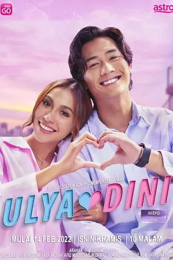 Ulya & Dini (2022)