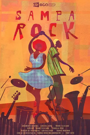 Sampa Rock (1970)