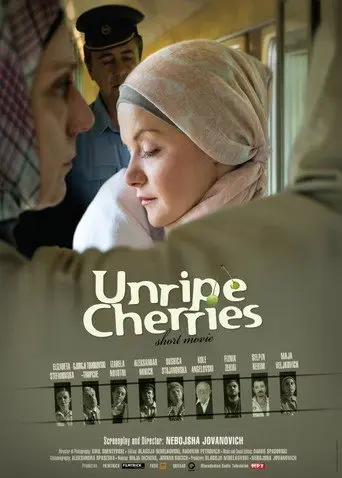 Unripe Cherries (2015)