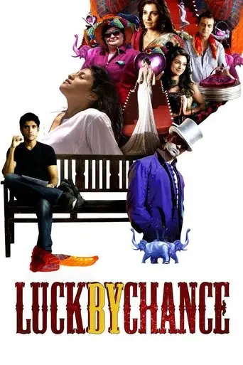 Luck by Chance (2009)