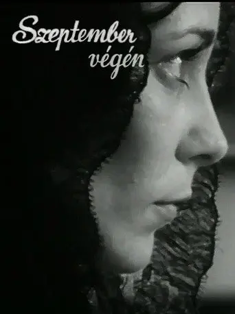 At the End of September (1974)