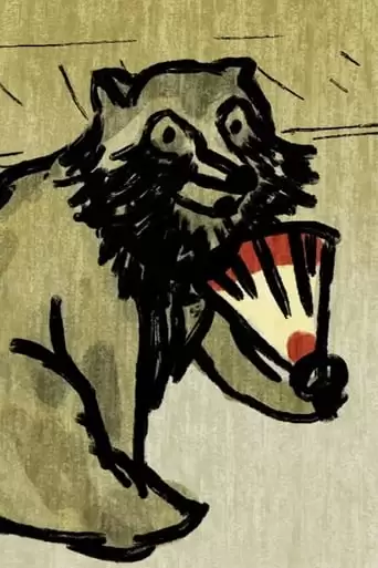 The Japanese Myth Of The Trickster Raccoon (2021)