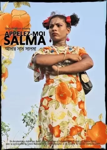 Call Me Salma (2010)