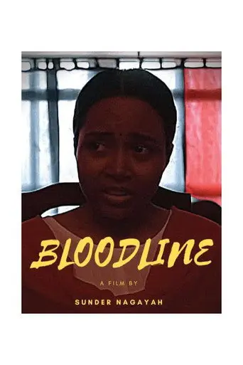 Bloodline (2019)