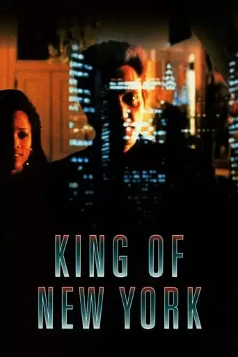 King Of New York (1990)
