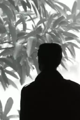 Intercourses (2013)