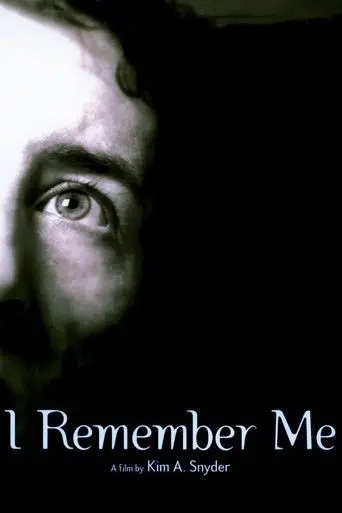 I Remember Me (2000)