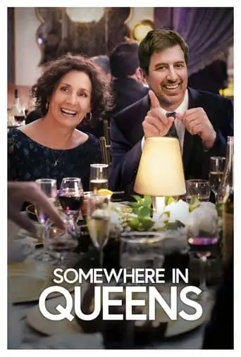 Somewhere In Queens (2023)