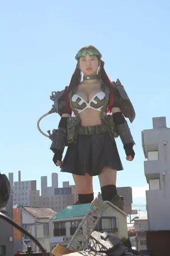 Female Weapon 701 (2017)