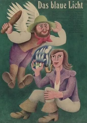 The Blue Light (1976)