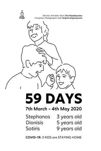 59 Days (2020)