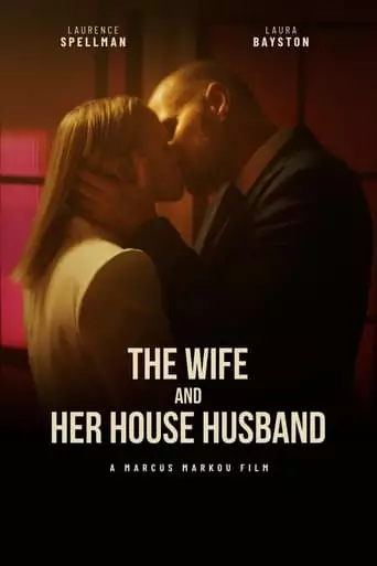 The Wife And Her House Husband (2023)