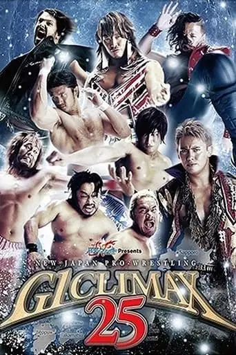 NJPW G1 Climax 25: Day 18 (2015)