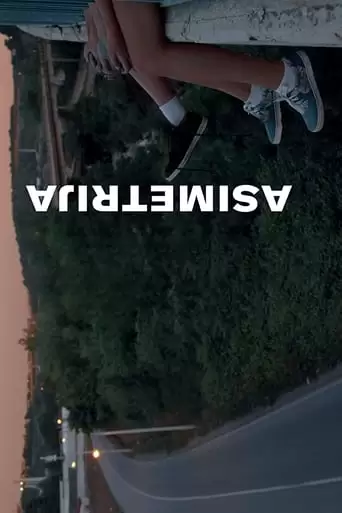 Asimetrija (2019)