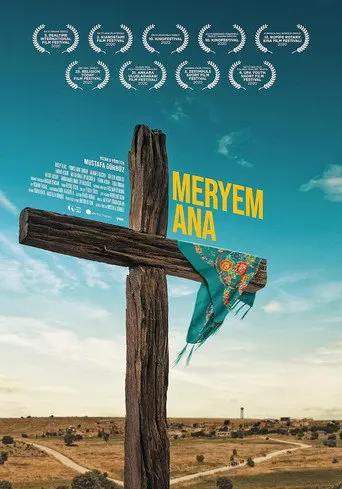 Mother Mariam (2019)