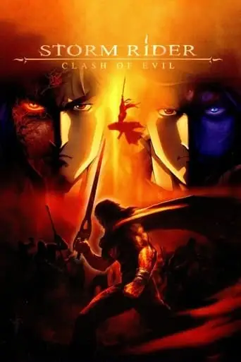 Storm Rider: Clash Of The Evils (2008)