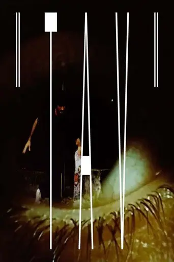 TAV (2018)