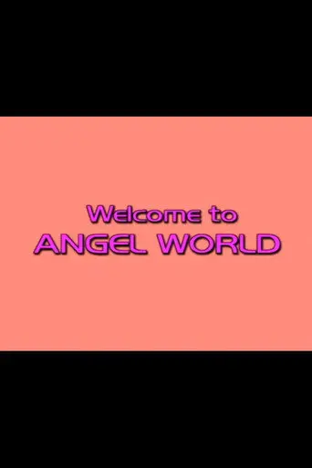 Charlie’s Angels: Welcome to Angel World (2001)