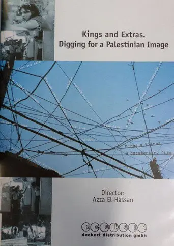 Kings and Extras: Digging for a Palestinian Image (2026)
