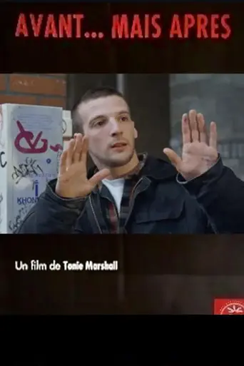 Avant... mais après (1994)