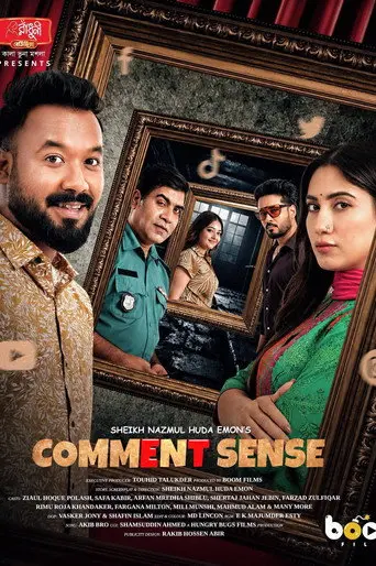 Comment Sense (2026)