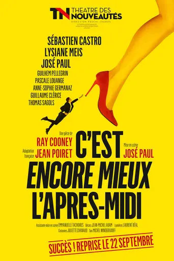 C'est encore mieux l'après-midi (2019)