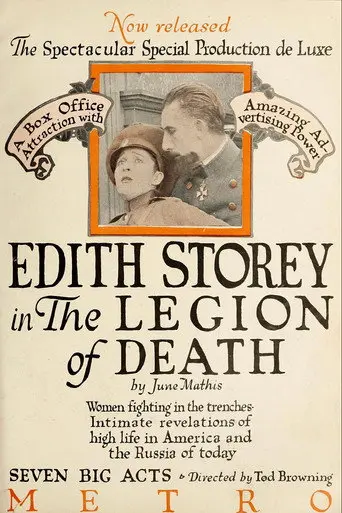 The Legion of Death (1918)