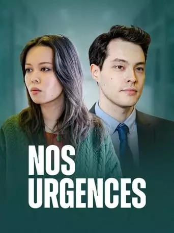 Nos Urgences (2023)
