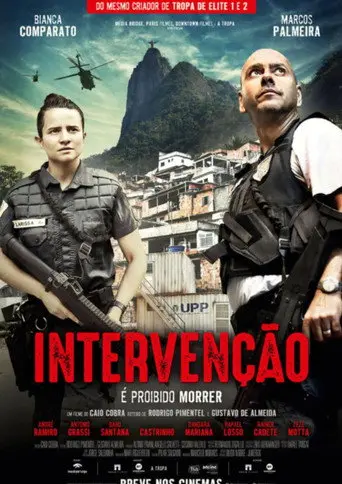 Intervenção (2015)