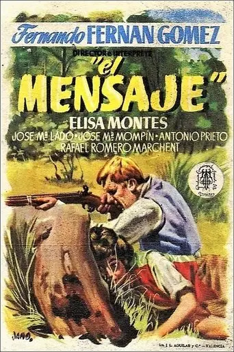 El mensaje (1954)