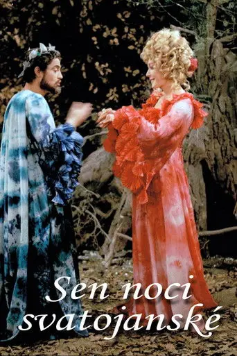 Sen noci svatojánské (1974)