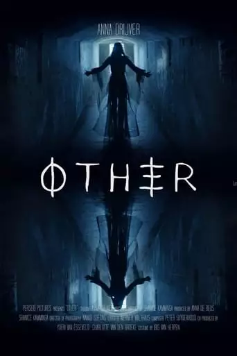 Other (2021)