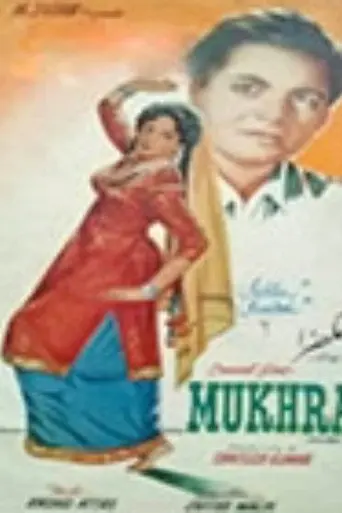 Mukhra (1958)