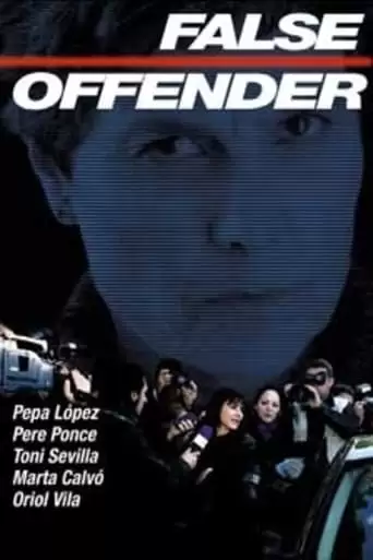 False Offender (2005)