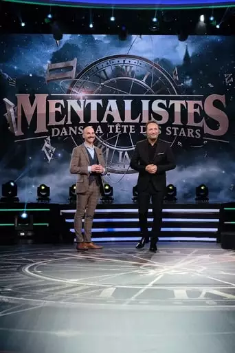 Mentalistes : Dans la tête des stars (2018)