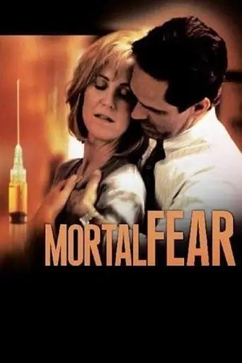Mortal Fear (1994)