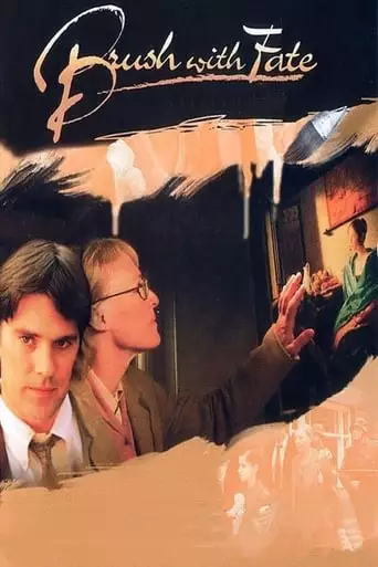 Brush With Fate (2003)