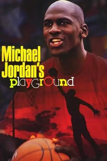 Playground (1990)