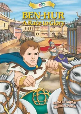 Ben-Hur: A Race to Glory (1992)