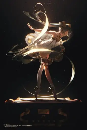 Hatsune Miku Symphony 2020 Orchestra Live (2020)