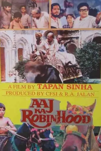 Return Of Robin Hood (1988)