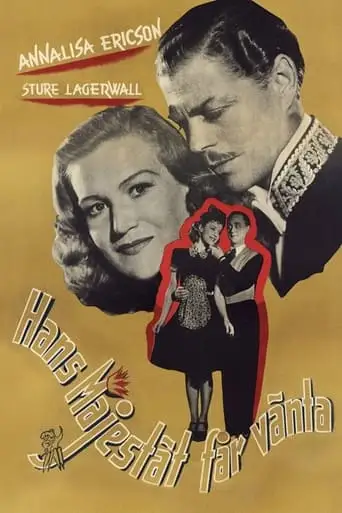 Hans Majestat Far Vanta (1945)