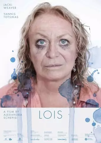 Lois (2012)