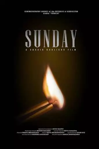 Sunday (2025)