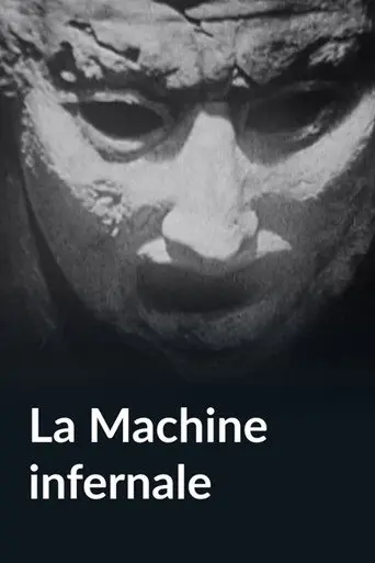 The Infernal Machine (1963)